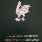 zdjęcie nr 9